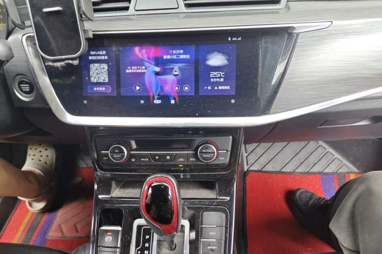 Used Geely Auto Emgrand GS 2020 1.4T CVT Ya Audio And AC Panel