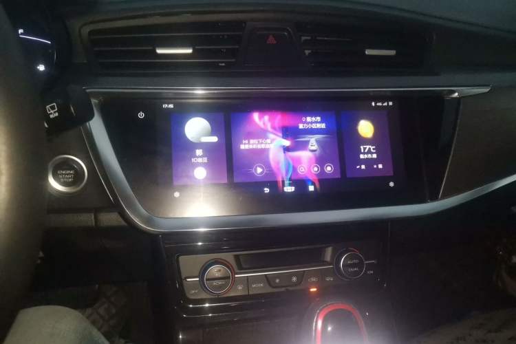 Used Geely Auto Emgrand GS 2020 1.4T CVT Ya Audio And AC Panel