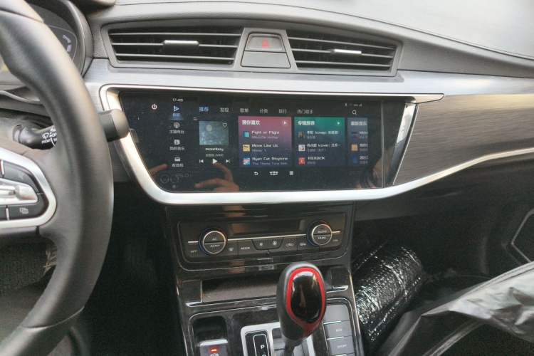 Used Geely Auto Emgrand GS 2020 1.4T CVT Ya Audio And AC Panel