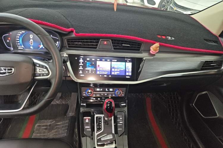 Used Geely Auto Emgrand GS 2020 1.4T CVT Ya Audio And AC Panel