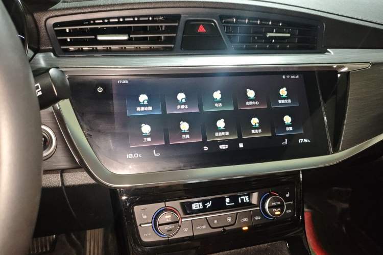 Used Geely Auto Emgrand GS 2020 1.5TD DCT Dynamic Pro 260T Audio And AC Panel