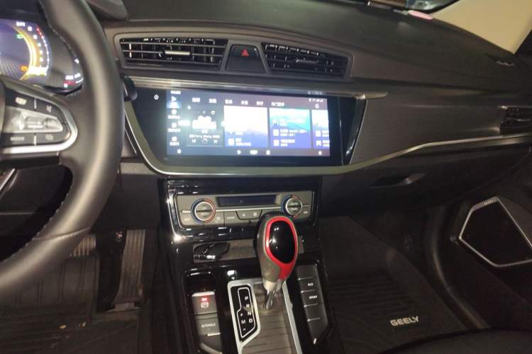 Used Geely Auto Emgrand GS 2020 1.4T CVT Active Audio And AC Panel
