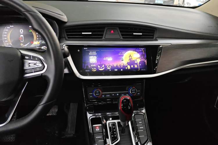 Used Geely Auto Emgrand GS 2020 1.4T CVT Ya Audio And AC Panel
