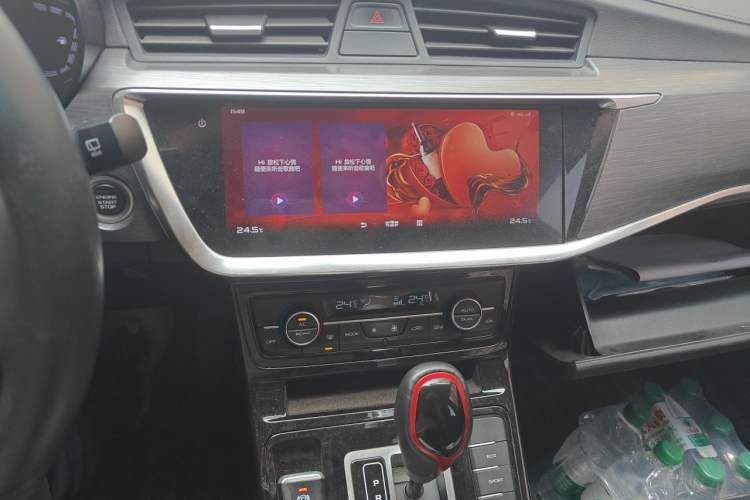 Used Geely Auto Emgrand GS 2020 1.4T CVT Ya Audio And AC Panel