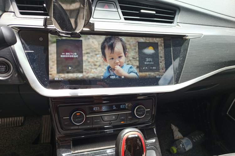 Used Geely Auto Emgrand GS 2020 1.4T CVT Active Audio And AC Panel