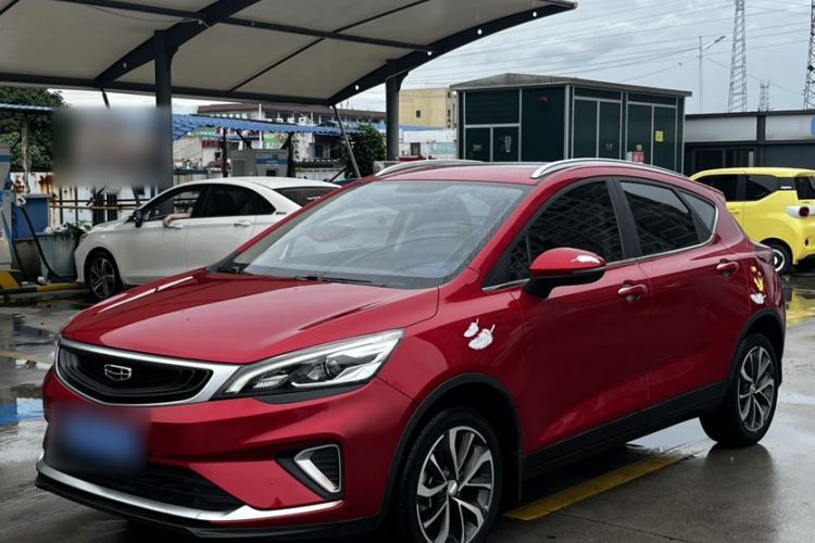 Used Geely Auto Emgrand GS 2020 1.4T CVT Ya Guazi used car, China used car export, Used car for sale, Used  cars, Cheapest cars for sale
