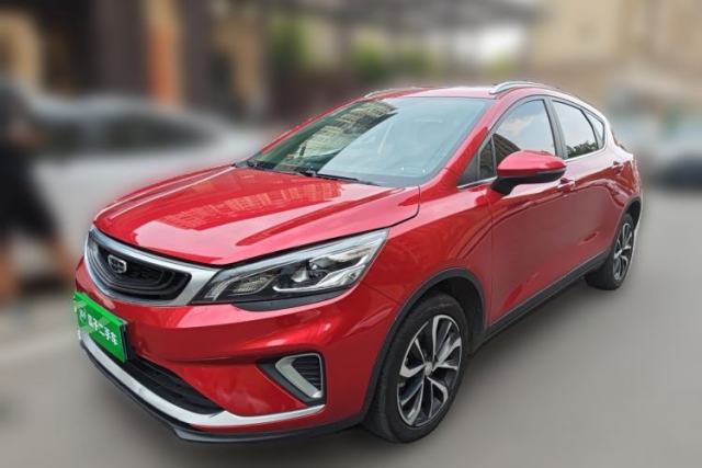 Used Geely Auto Emgrand GS 2020 1.4T CVT Ya
