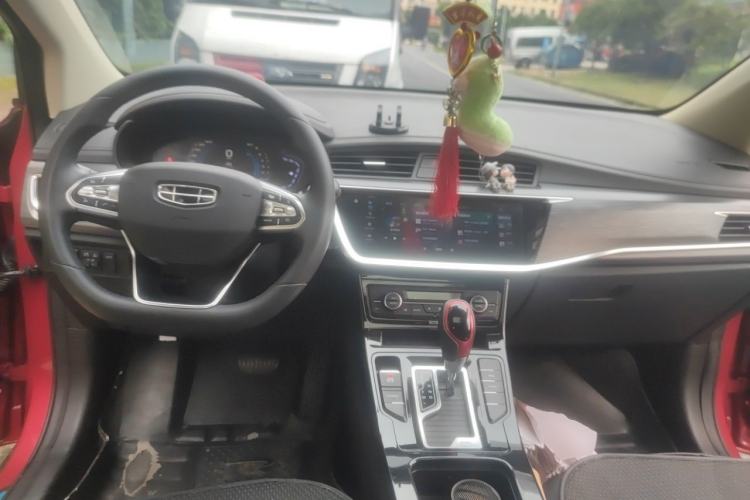 Used Geely Auto Emgrand GS 2020 1.4T CVT Ya Center Console