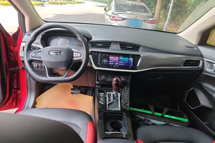 Used Geely Auto Emgrand GS 2020 1.4T CVT Ya Center Console