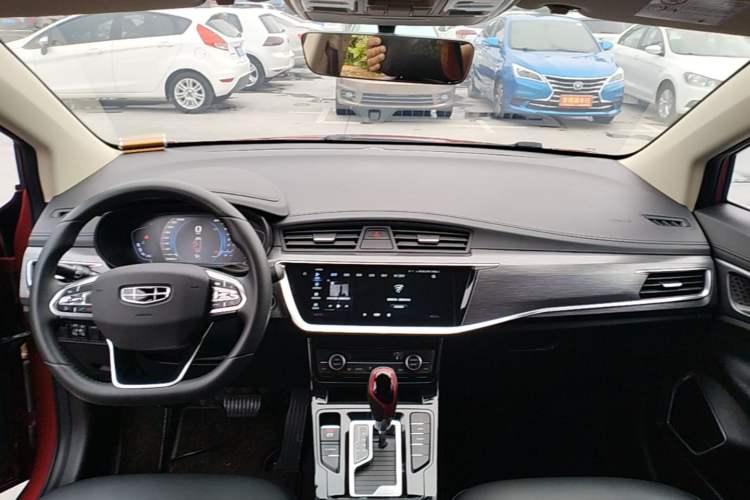 Used Geely Auto Emgrand GS 2020 1.4T CVT Ya Center Console