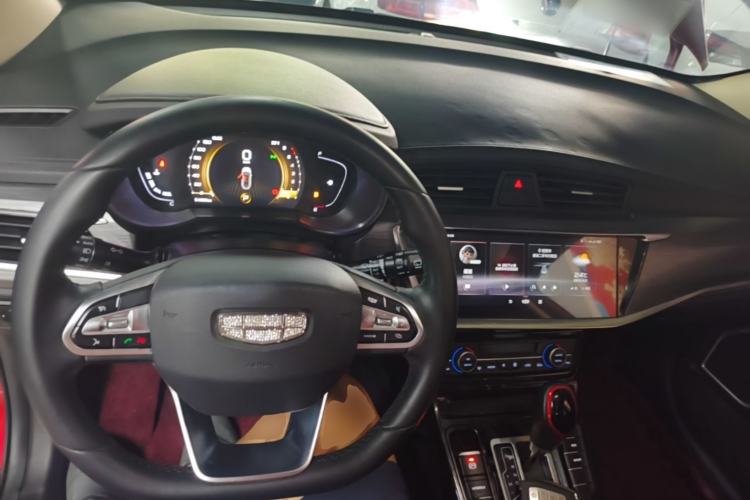 Used Geely Auto Emgrand GS 2020 1.4T CVT Ya Center Console