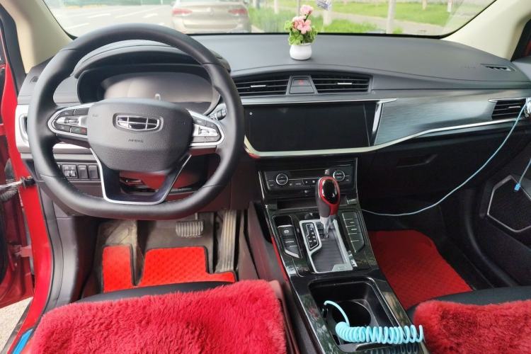 Used Geely Auto Emgrand GS 2020 1.4T CVT Ya Center Console