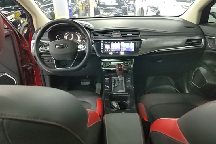 Used Geely Auto Emgrand GS 2020 1.4T CVT Ya Center Console