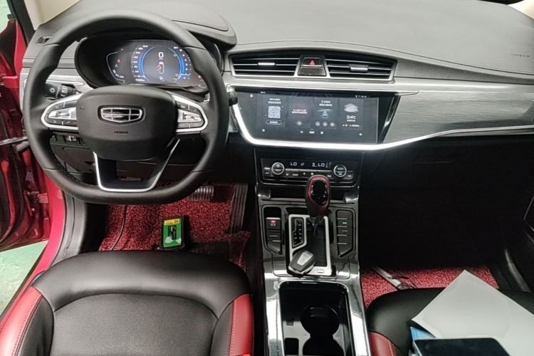 Used Geely Auto Emgrand GS 2020 1.4T CVT Ya Center Console