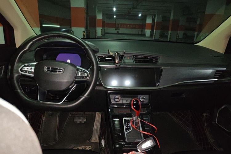 Used Geely Auto Emgrand GS 2020 1.4T CVT Ya Center Console