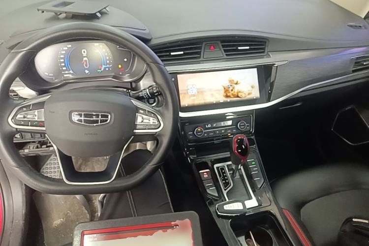 Used Geely Auto Emgrand GS 2020 1.4T CVT Ya Center Console
