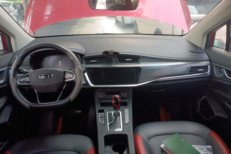 Used Geely Auto Emgrand GS 2020 1.4T CVT Ya Center Console