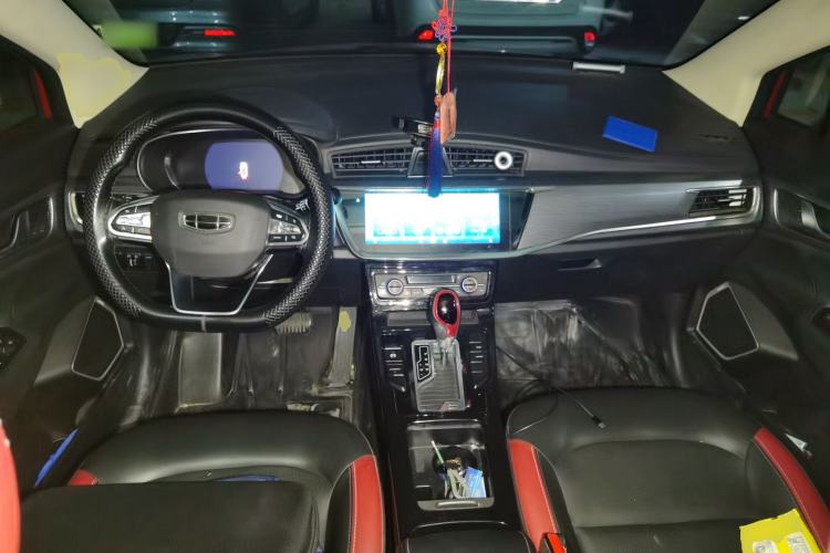 Used Geely Auto Emgrand GS 2020 1.4T CVT Ya Center Console