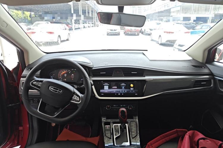 Used Geely Auto Emgrand GS 2020 1.4T CVT Active Center Console
