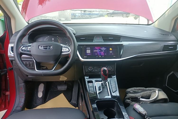 Used Geely Auto Emgrand GS 2020 1.4T CVT Ya Center Console