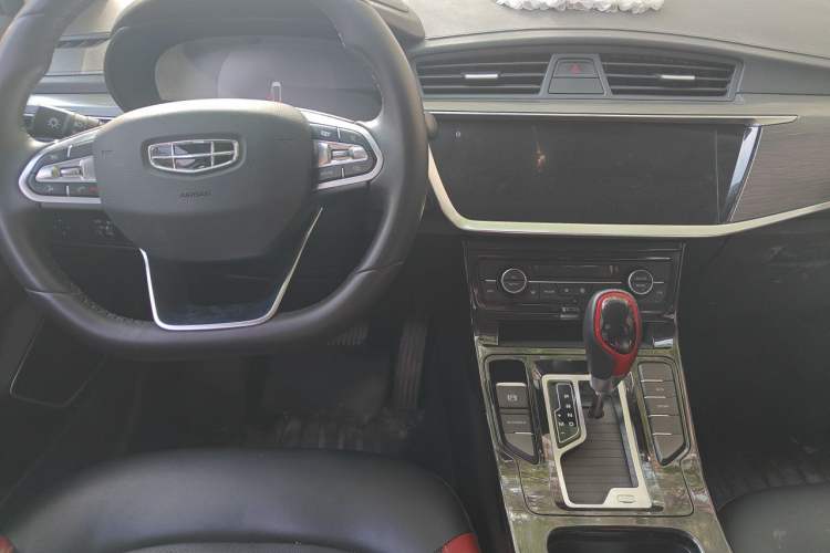Used Geely Auto Emgrand GS 2020 1.4T CVT Ya Center Console