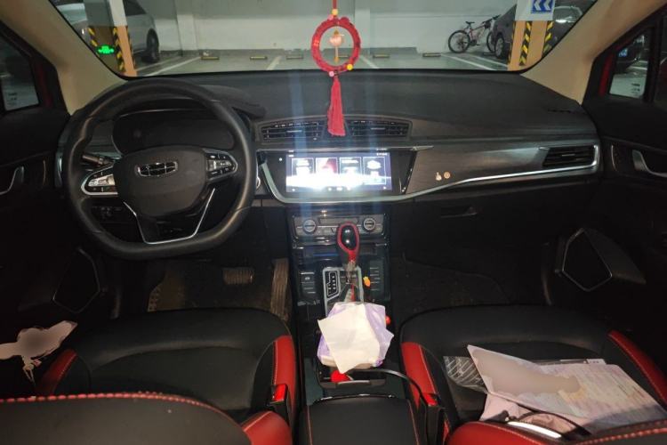 Used Geely Auto Emgrand GS 2020 1.4T CVT Ya Center Console