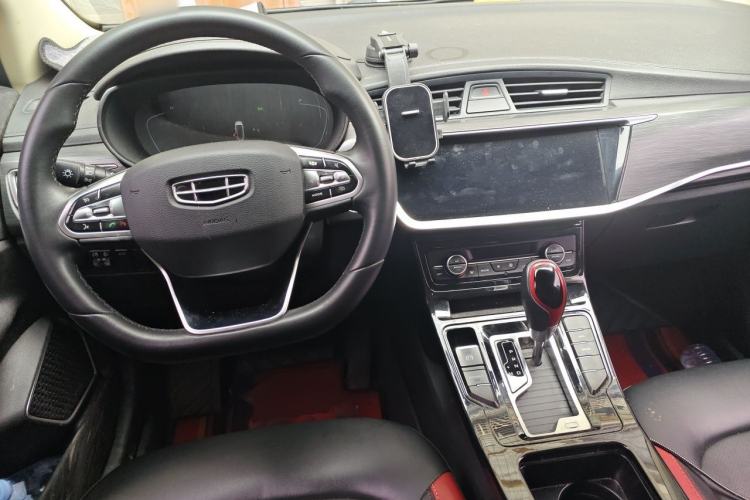 Used Geely Auto Emgrand GS 2020 1.4T CVT Ya Center Console