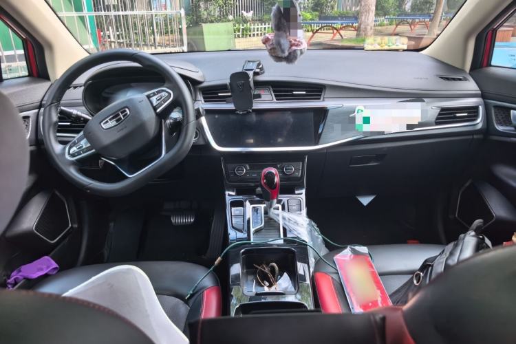 Used Geely Auto Emgrand GS 2020 1.4T CVT Ya Center Console