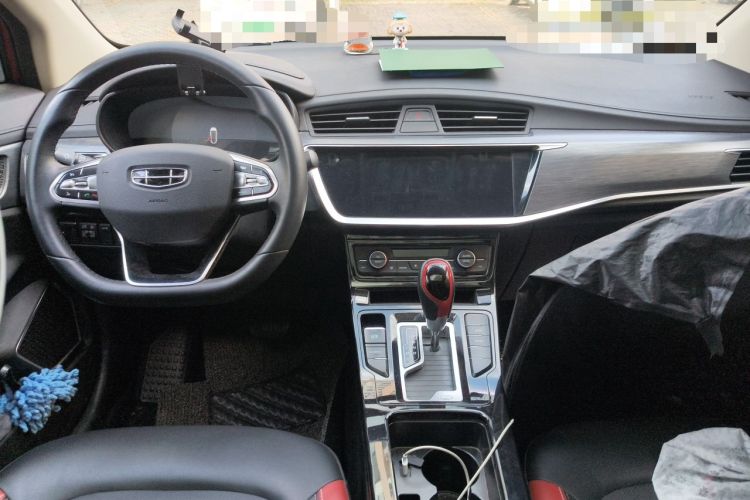 Used Geely Auto Emgrand GS 2020 1.4T CVT Ya Center Console