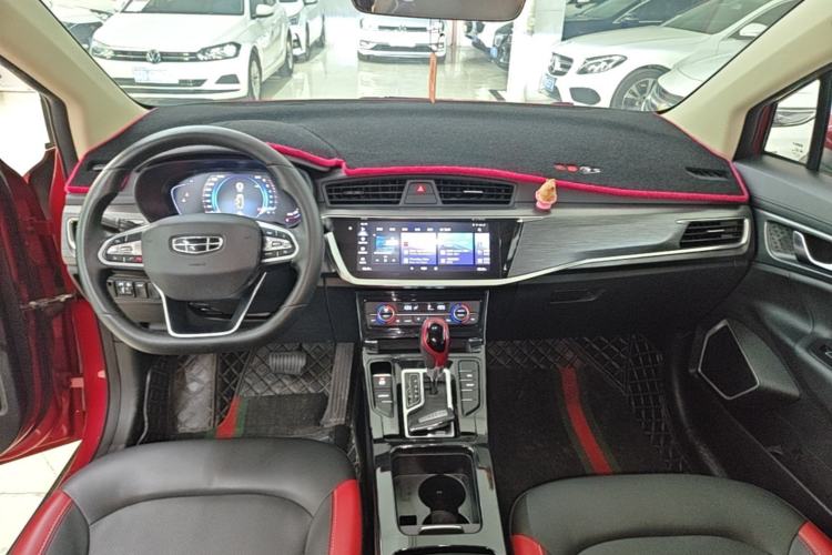 Used Geely Auto Emgrand GS 2020 1.4T CVT Ya Center Console