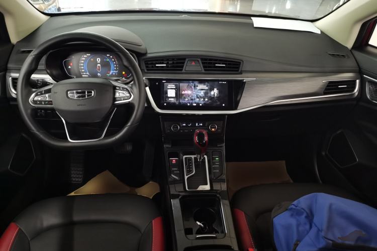 Used Geely Auto Emgrand GS 2020 1.4T CVT Ya Center Console