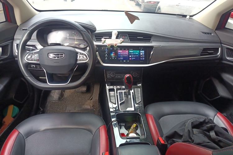 Used Geely Auto Emgrand GS 2020 1.4T CVT Ya Center Console