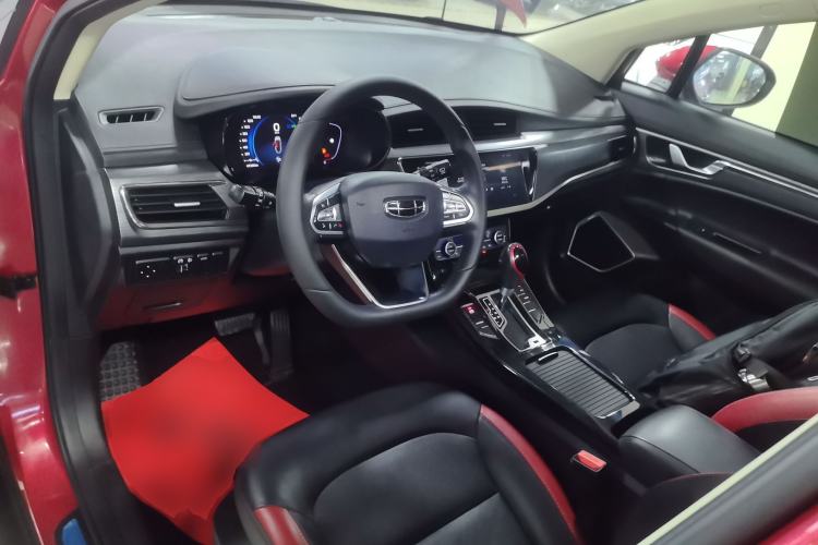 Used Geely Auto Emgrand GS 2020 1.4T CVT Ya Center Console