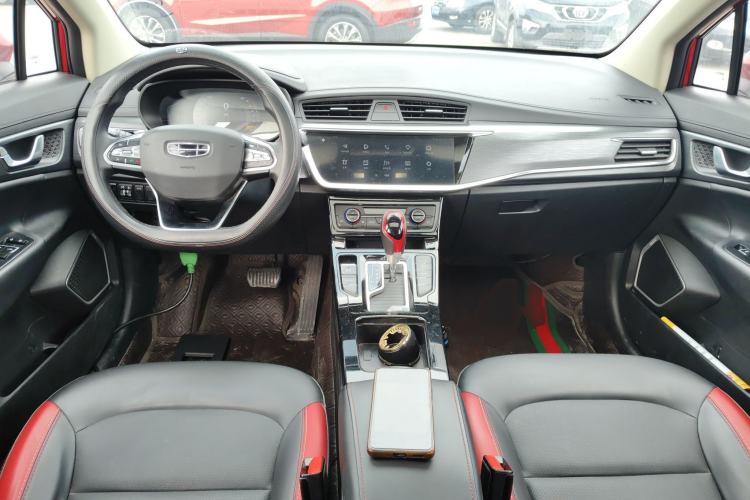 Used Geely Auto Emgrand GS 2020 1.4T CVT Ya Center Console