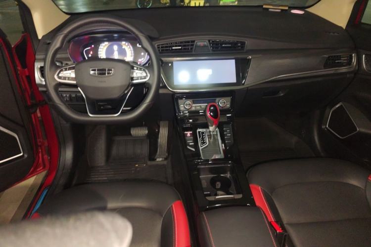 Used Geely Auto Emgrand GS 2020 1.4T CVT Active Center Console