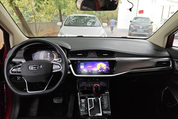 Used Geely Auto Emgrand GS 2020 1.4T CVT Ya Center Console