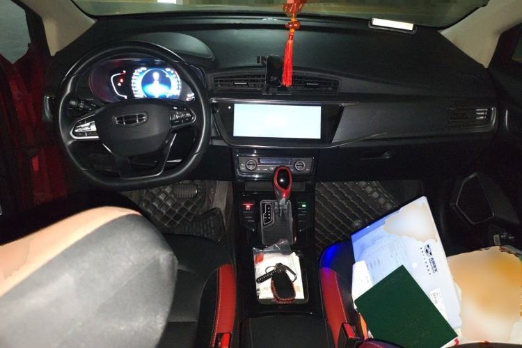 Used Geely Auto Emgrand GS 2020 1.4T CVT Ya Center Console