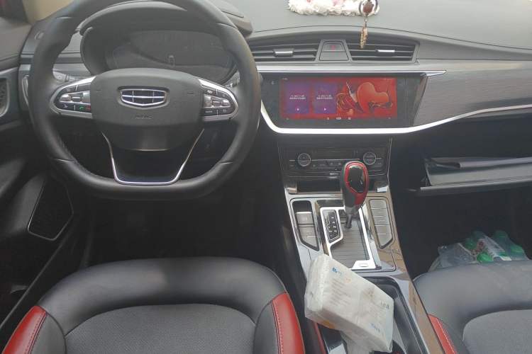 Used Geely Auto Emgrand GS 2020 1.4T CVT Ya Center Console