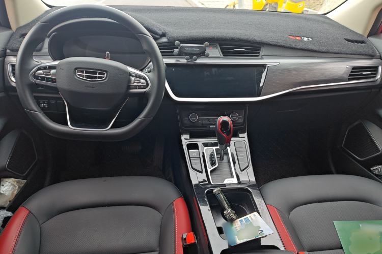Used Geely Auto Emgrand GS 2020 1.4T CVT Ya Center Console