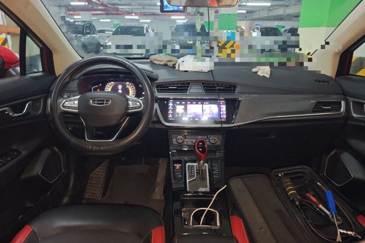 Used Geely Auto Emgrand GS 2020 1.4T CVT Ya Center Console