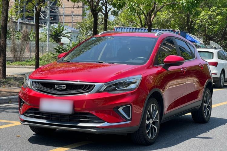 Used Geely Auto Emgrand GS 2020 1.4T CVT Ya Guazi used car, China used car export, Used car for sale, Used cars, Cheapest cars for sale