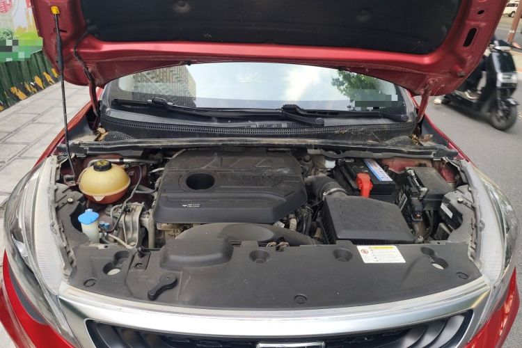 Used Geely Auto Emgrand GS 2020 1.4T Manual Ya Engine Bay