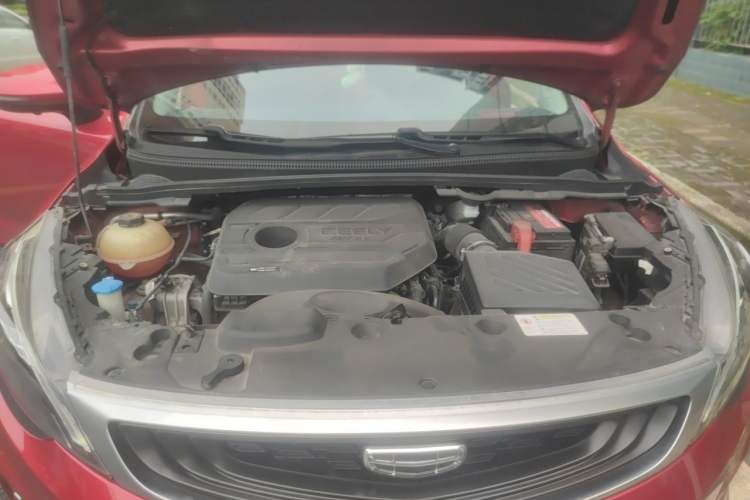 Used Geely Auto Emgrand GS 2020 1.4T CVT Ya Engine Bay