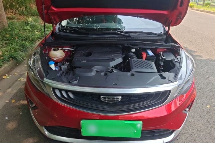 Used Geely Auto Emgrand GS 2020 1.4T CVT Ya Engine Bay