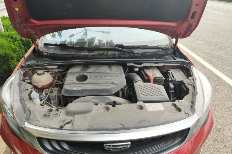 Used Geely Auto Emgrand GS 2020 1.4T CVT Ya Engine Bay