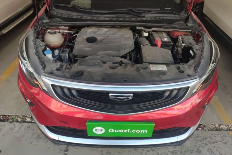 Used Geely Auto Emgrand GS 2020 1.4T CVT Ya Engine Bay