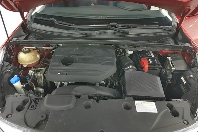 Used Geely Auto Emgrand GS 2020 1.4T CVT Ya Engine Bay