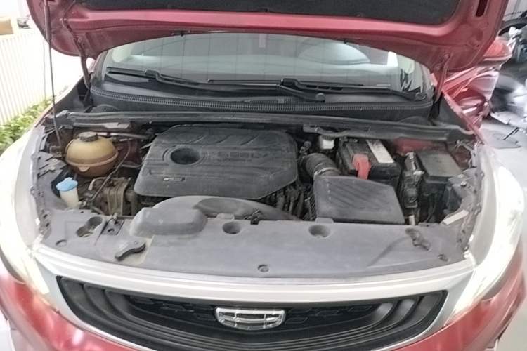 Used Geely Auto Emgrand GS 2020 1.4T CVT Ya Engine Bay