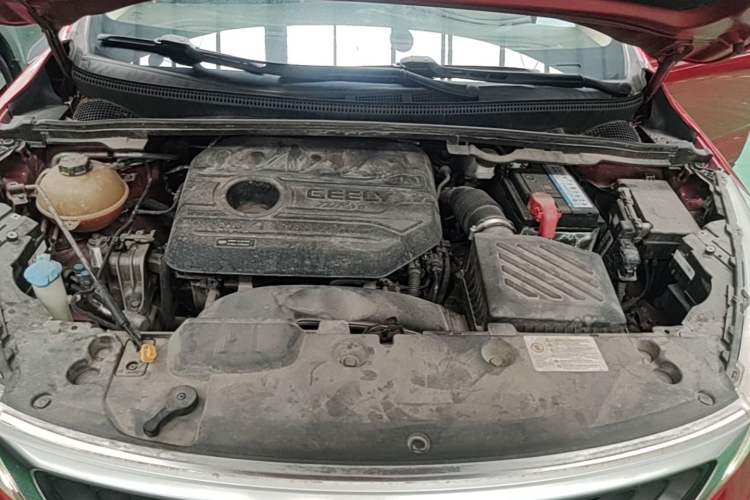 Used Geely Auto Emgrand GS 2020 1.4T CVT Ya Engine Bay
