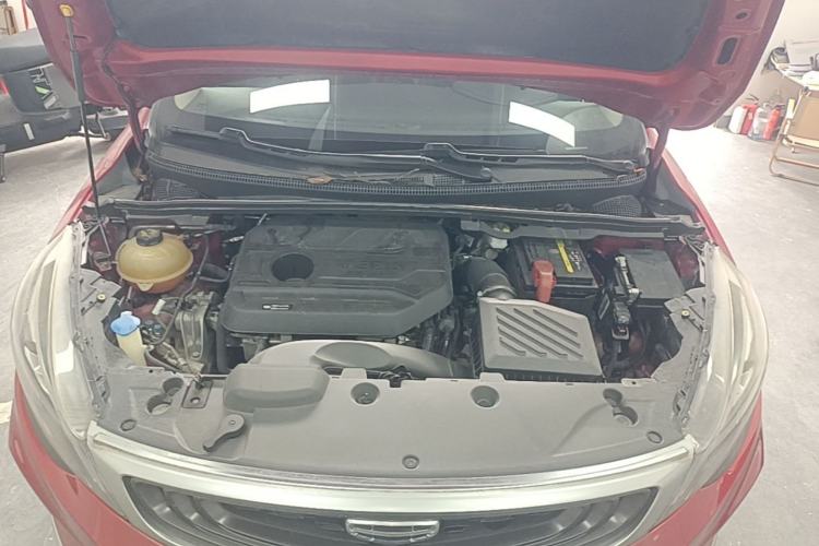 Used Geely Auto Emgrand GS 2020 1.4T CVT Ya Engine Bay